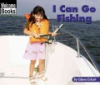 I_can_go_fishing
